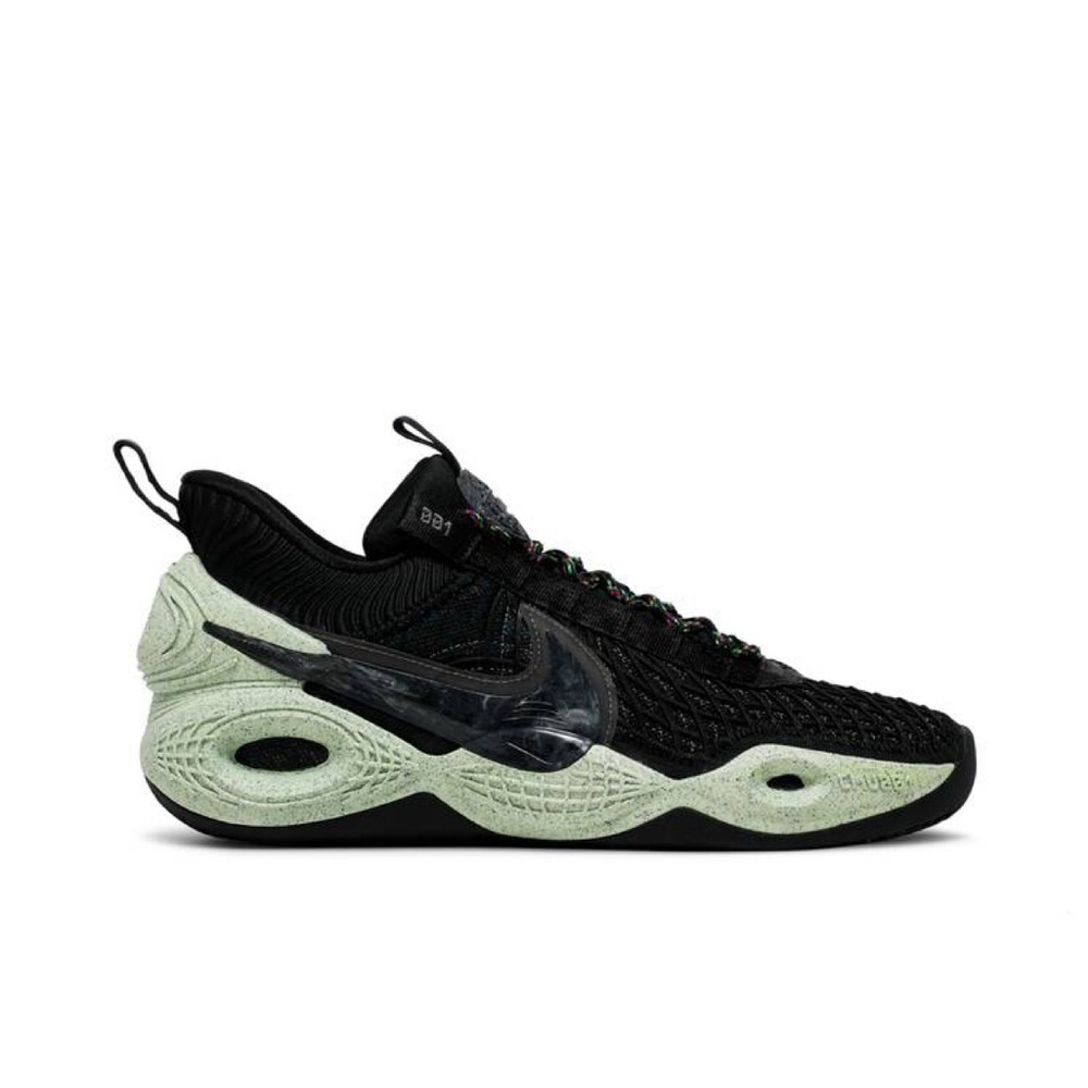 Cosmic Unity Nike Sneakers